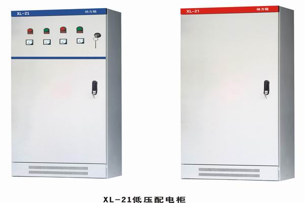 沙河口3683配电-3683谈谈防水配电箱检修